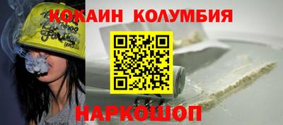 сатива Будённовск