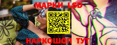 spice Пушкино