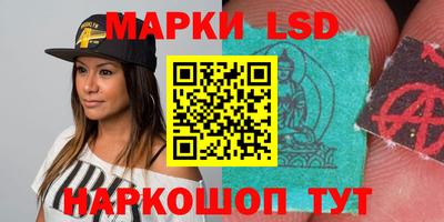 меф VHQ Бугуруслан