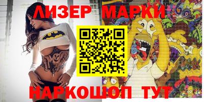 меф VHQ Бугуруслан
