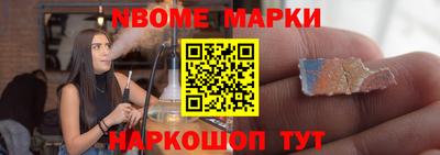 прущий лед Бузулук