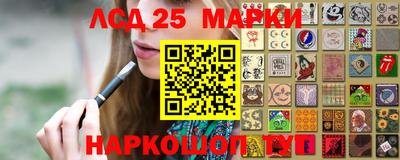 сатива Будённовск