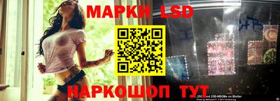 меф VHQ Бугуруслан