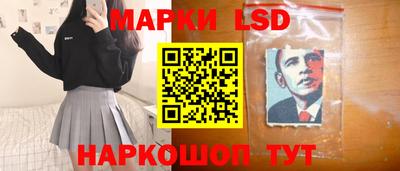 меф VHQ Бугуруслан