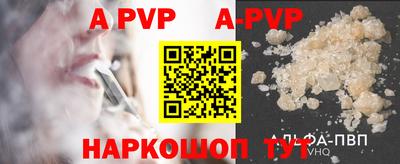 меф VHQ Бугуруслан