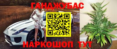 прущий лед Бузулук