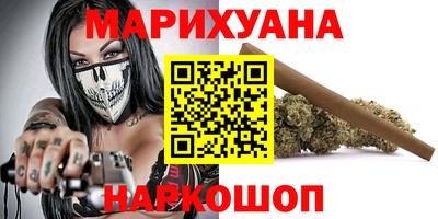 меф VHQ Бугуруслан