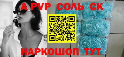меф VHQ Бугуруслан