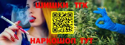 сатива Будённовск
