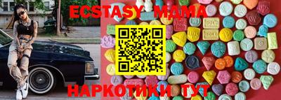 прущий лед Бузулук