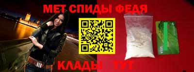 круглые Пугачёв