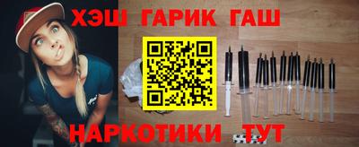 меф VHQ Бугуруслан