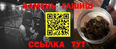 прущий лед Бузулук