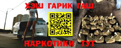 прущий лед Бузулук