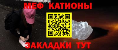 сатива Будённовск