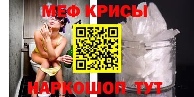 сатива Будённовск